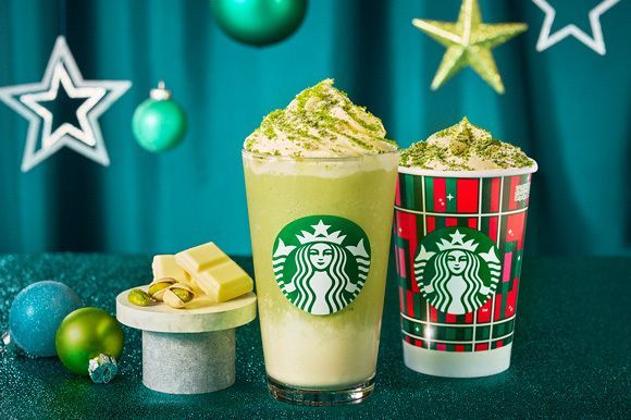 スタバ クリスマス オーナメント 2023 限定 美品 限定 フラペチーノ ツリ 067ce647-b879-4757-87f3-