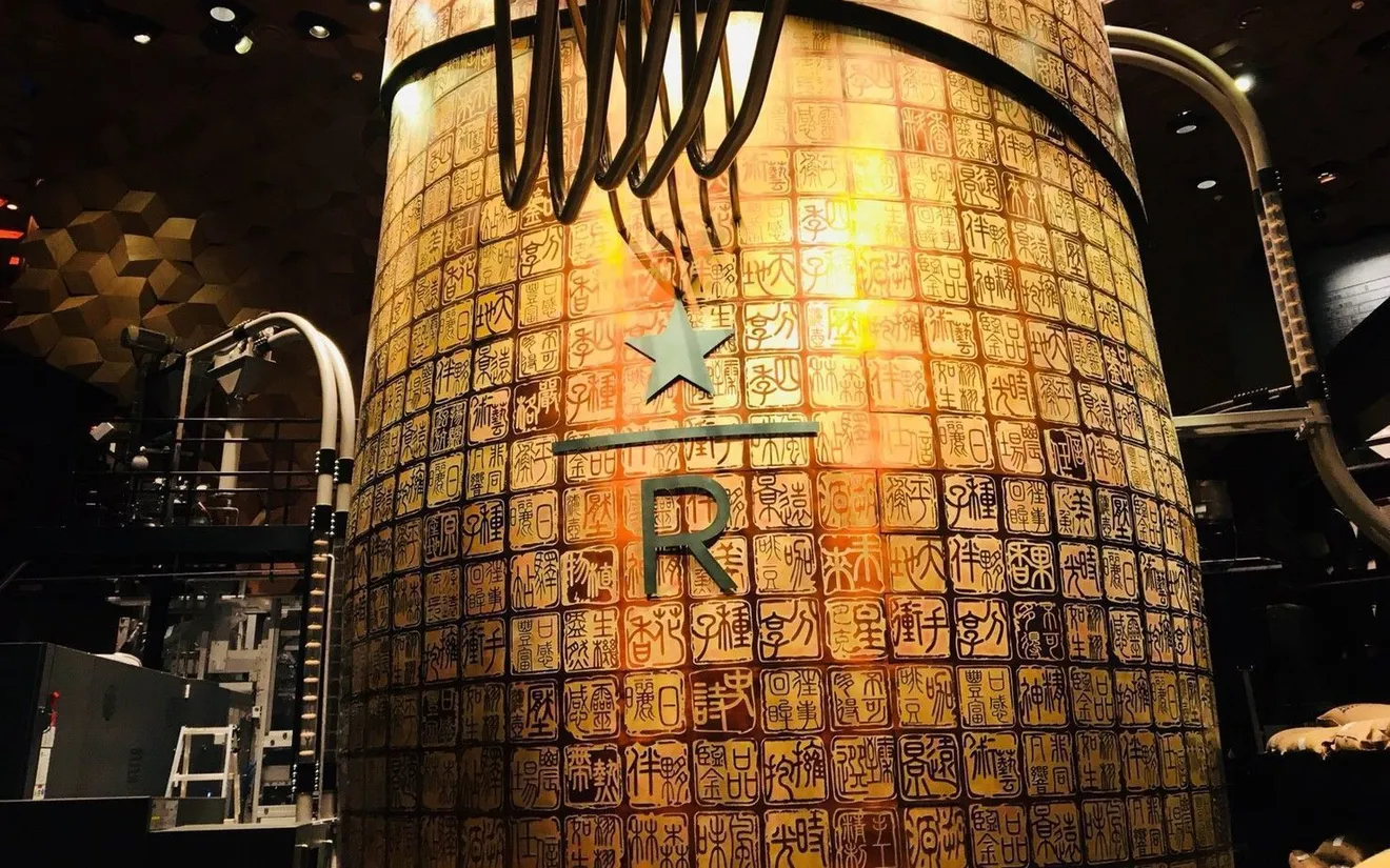 注目】上海のスタバが可愛すぎる件♡噂の“ロースタリー”にも迫る