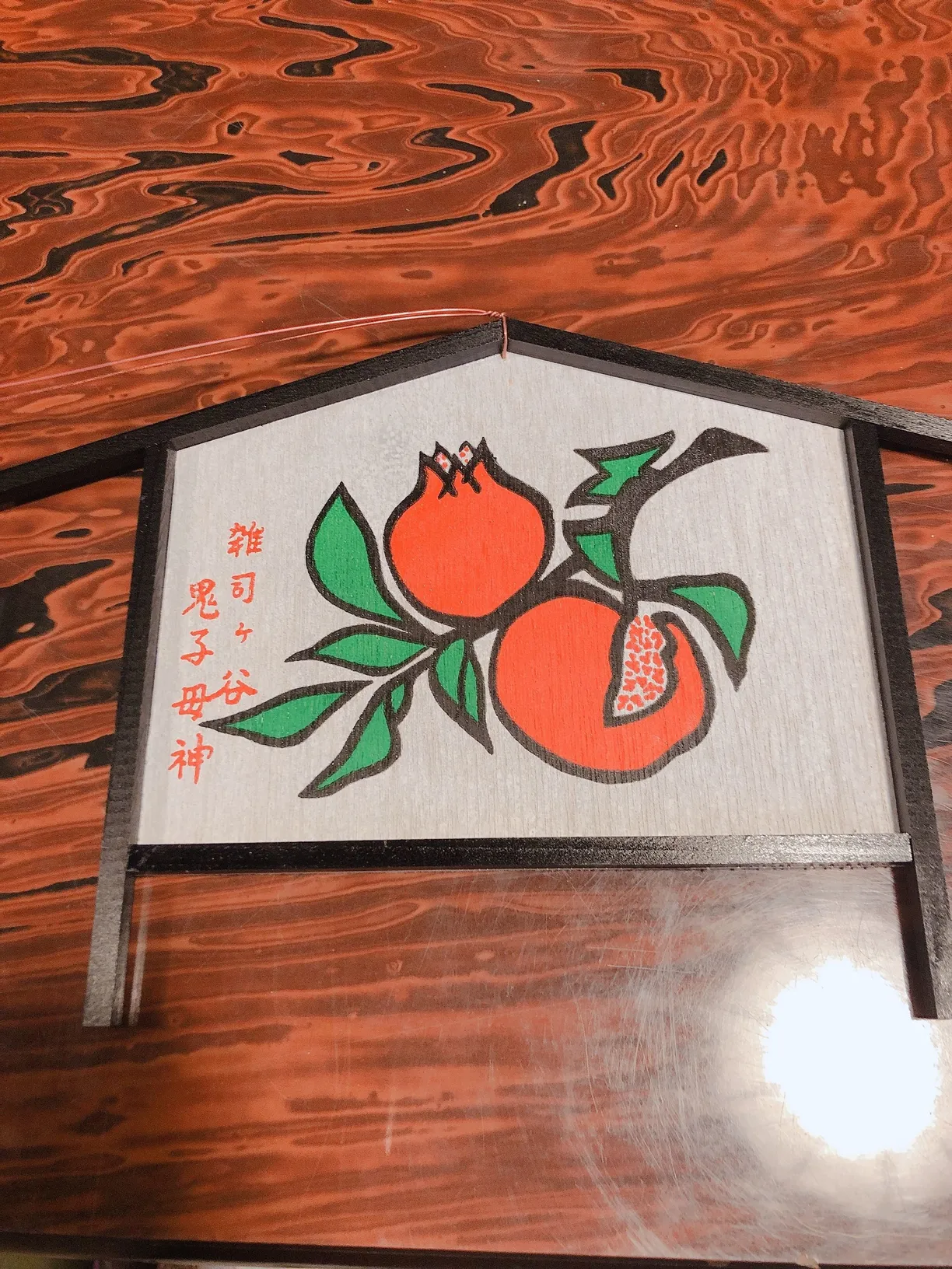 安産・子授け祈願に！東京「鬼子母神堂」へ行こう！ | Aumo[アウモ]